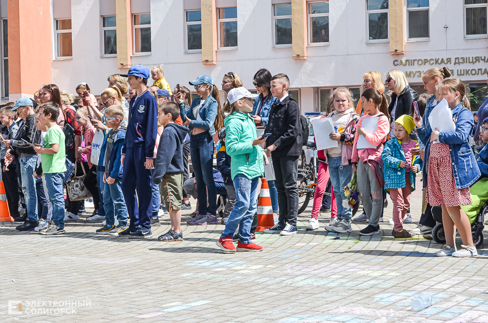 Children Day 2021 5