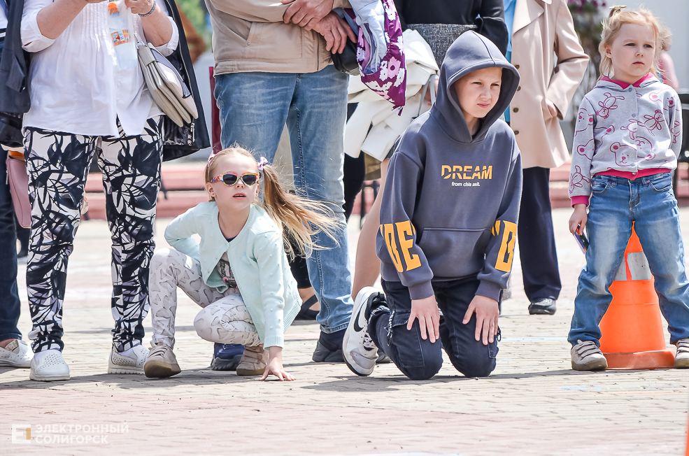 Children Day 2021 5