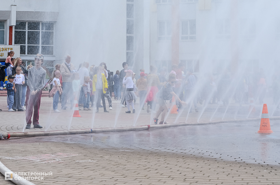 Children Day 2021 5