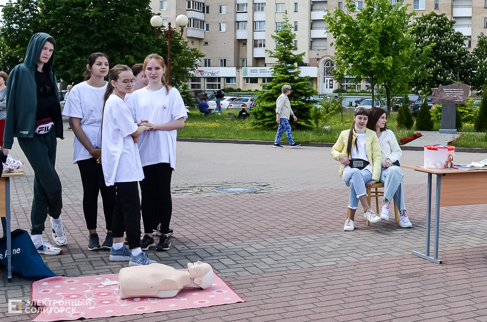 Children Day 2021 5