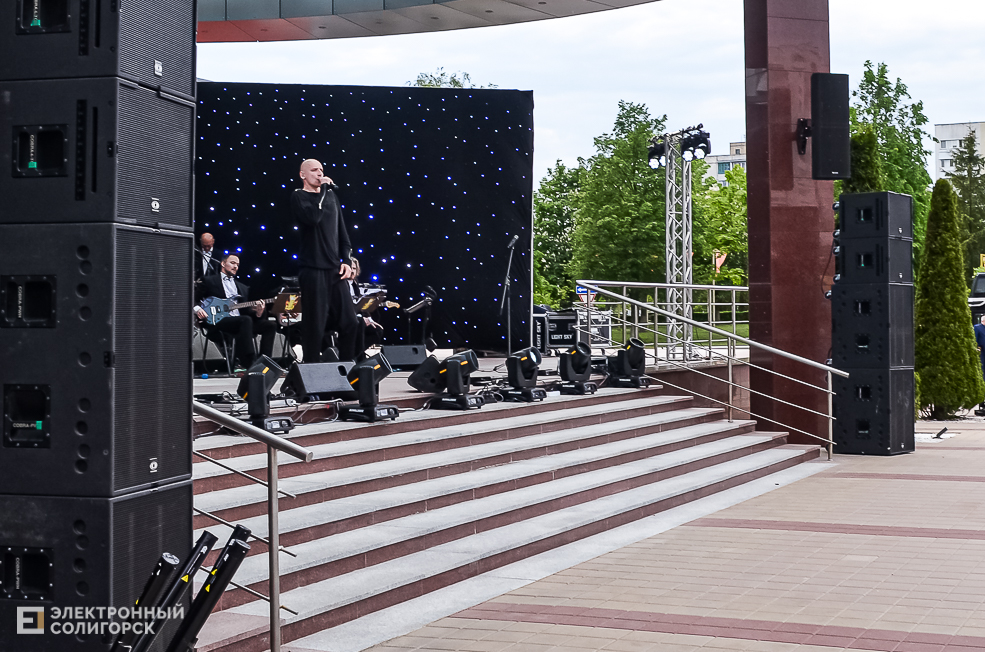 Himik Day rock 3