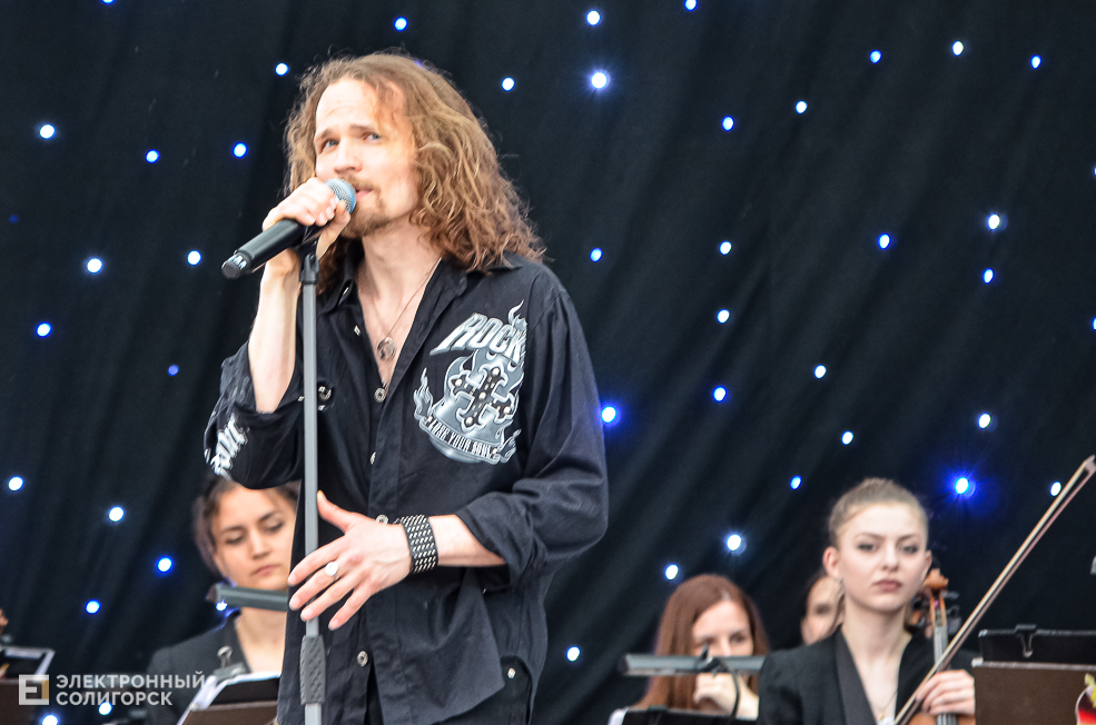 Himik Day rock 3