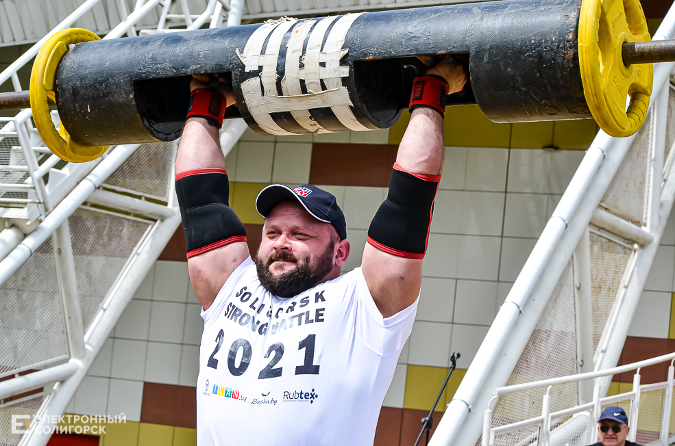 Strong 2