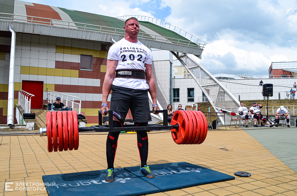Strong 2