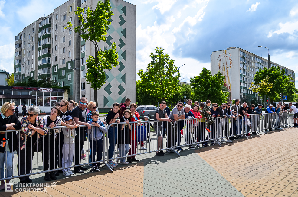 Strong 2