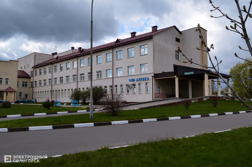 BOMZH 16