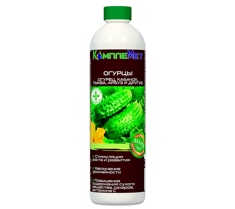 ogurci bottle