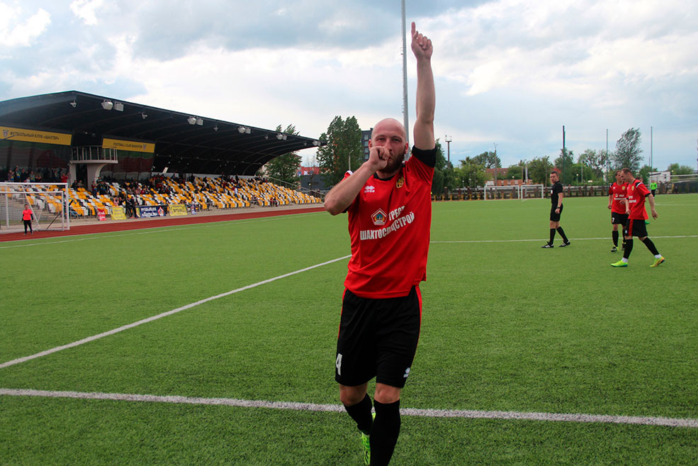 partizan f 2