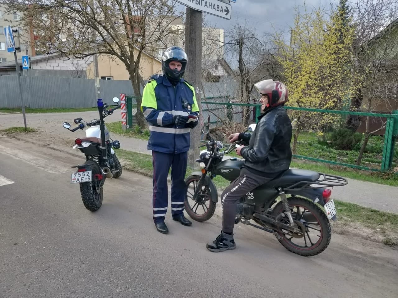 moto gai 1
