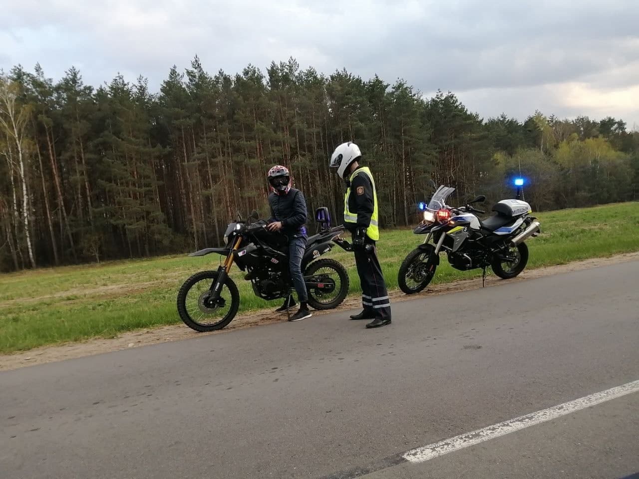 moto gai 2