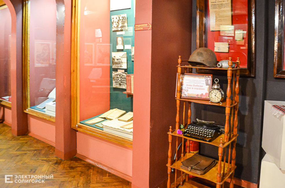 Museum 8