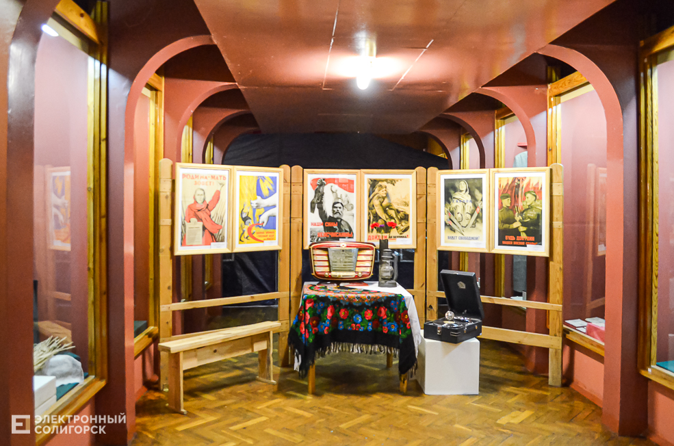Museum 9
