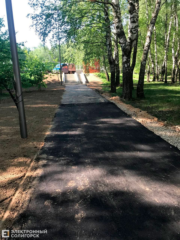naberegnaja 8