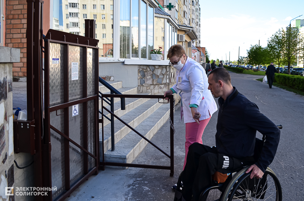 Kolyasochniki 15