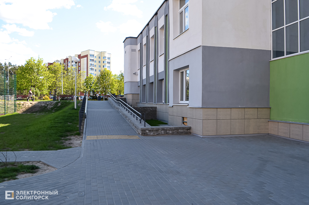 Kolyasochniki 8