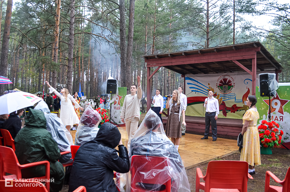 Krasnaya Gvozdika 7