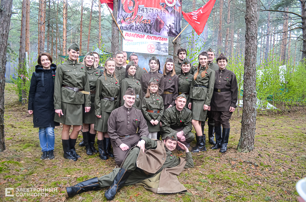 Krasnaya Gvozdika 9