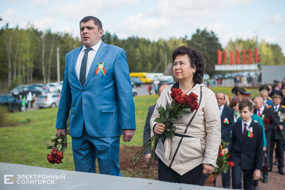 возложение цветов