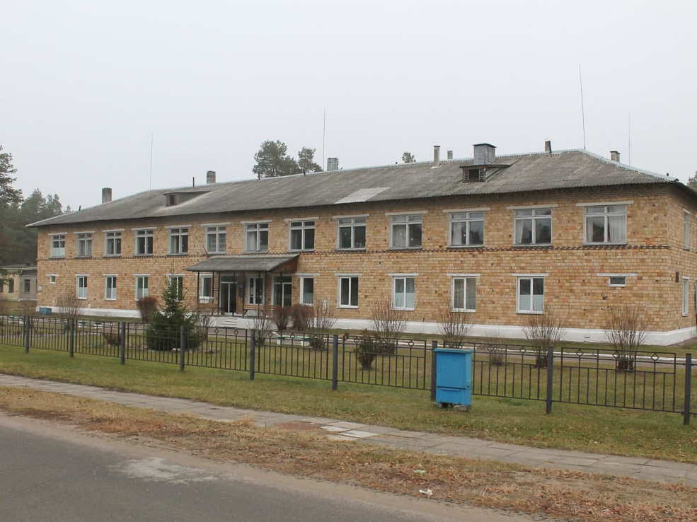 Kojki 2