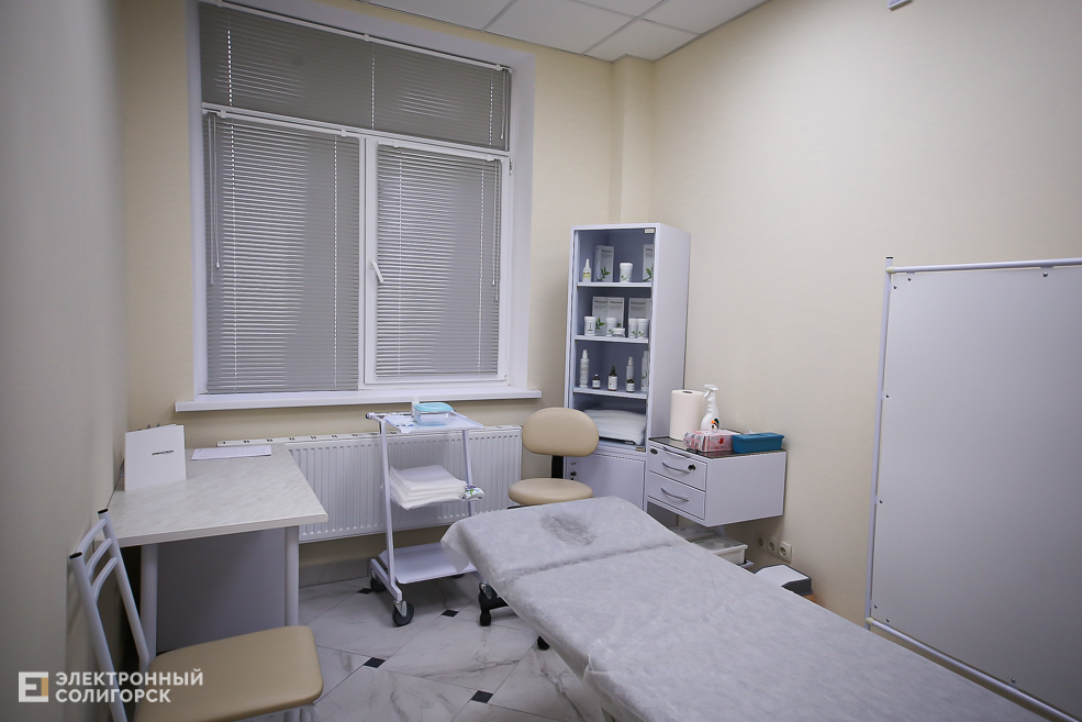Artmedika 46