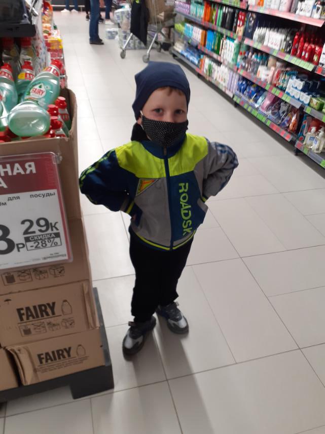aleshko 2