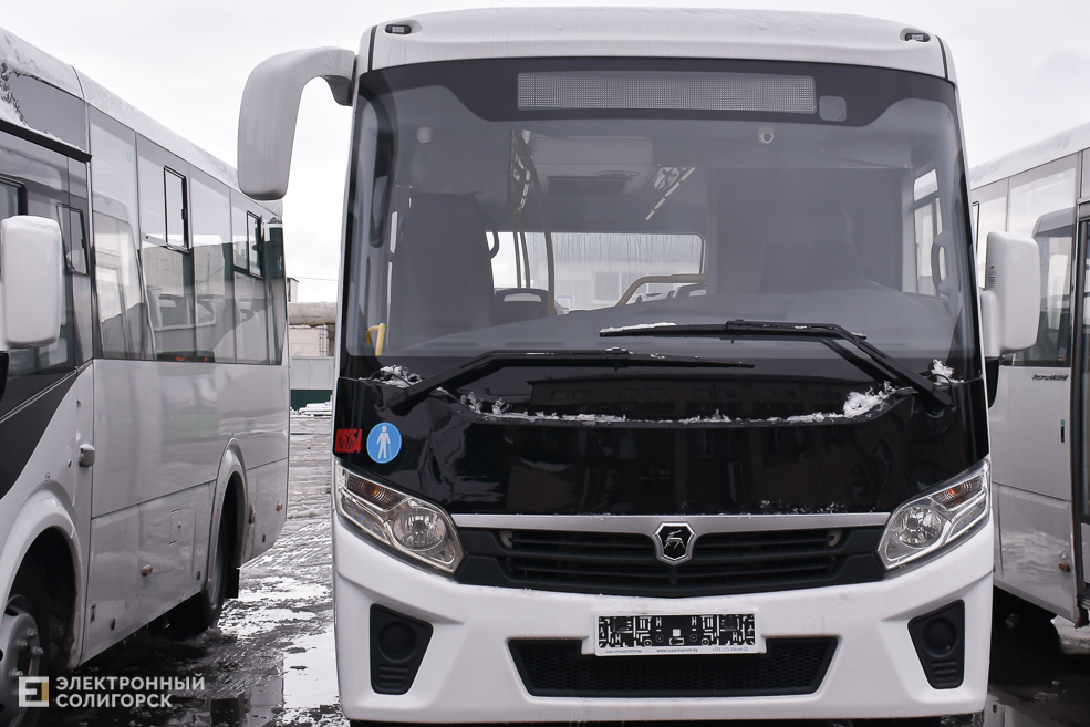 AP A 2