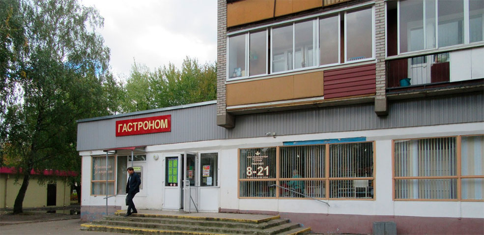 aukcien 7