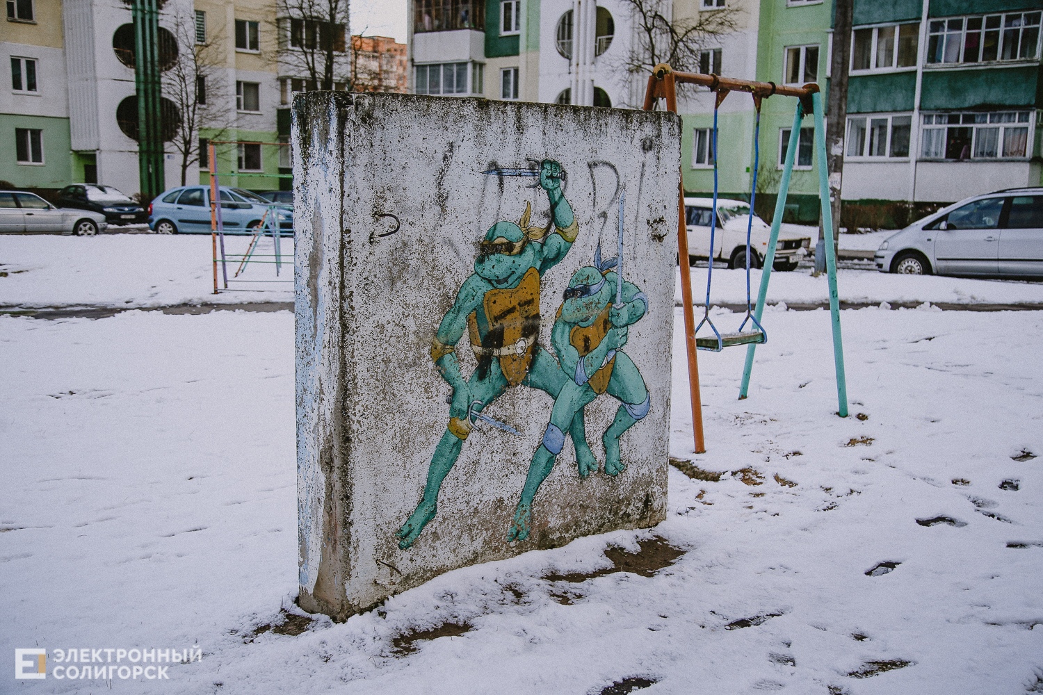 grafiti 15