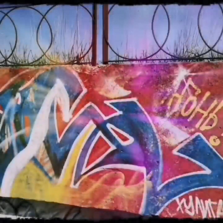 grafiti 19