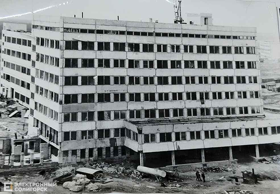 kalinka 1