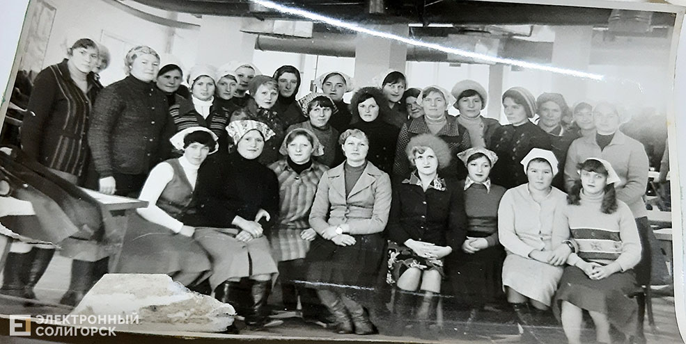 kalinka 4