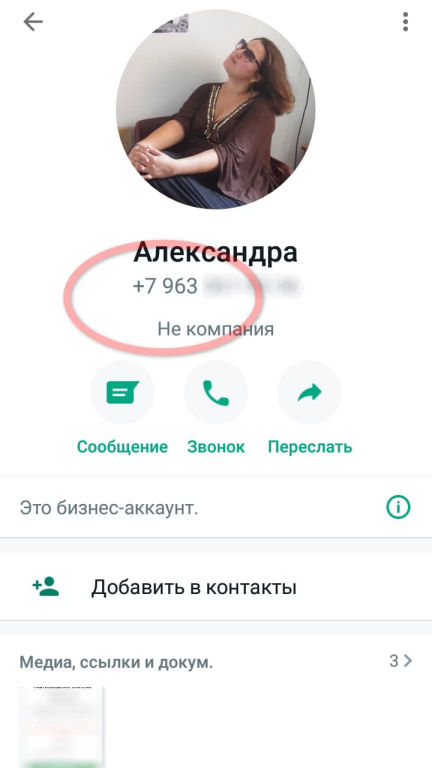 obuv 2