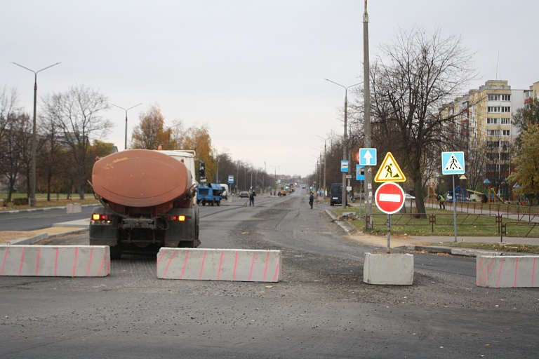 oktiabrskaja 8