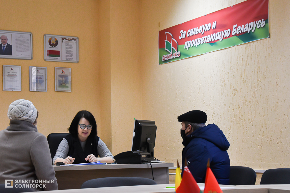 Priemnaya 2 3 6