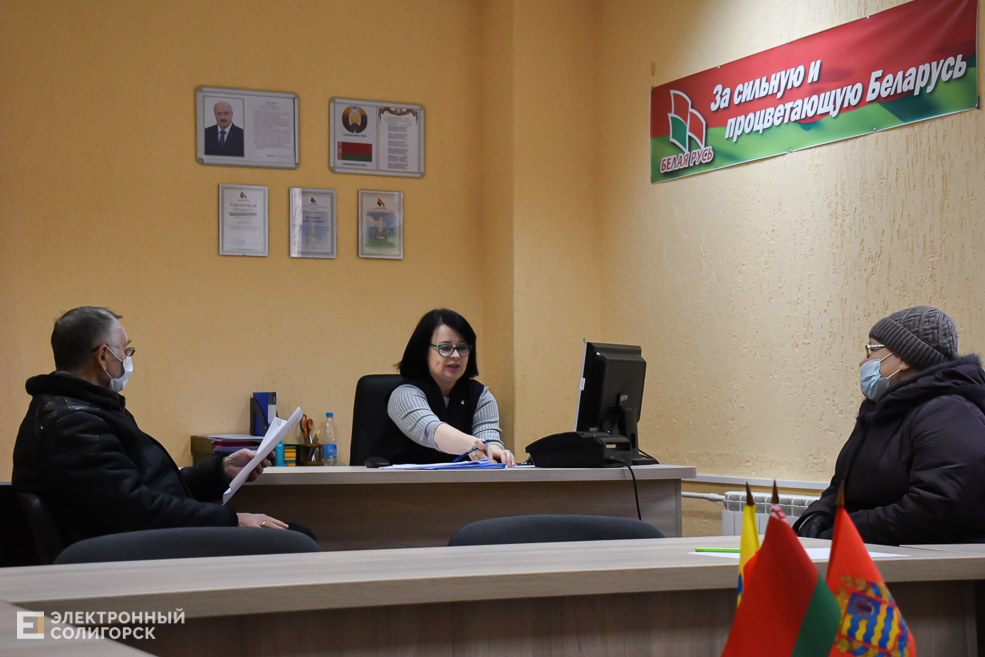 Priemnaya 2 3 8