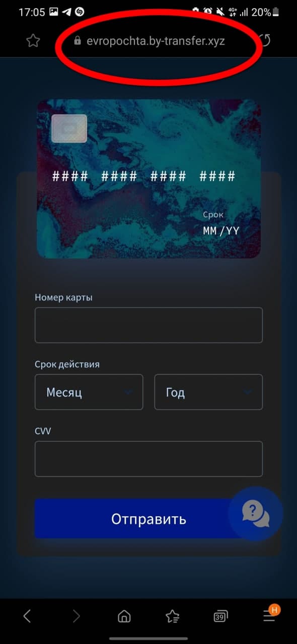 razvod 8