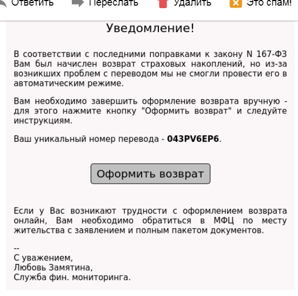 skrin 04