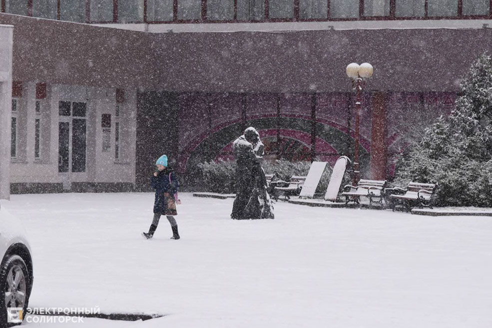 snow 11