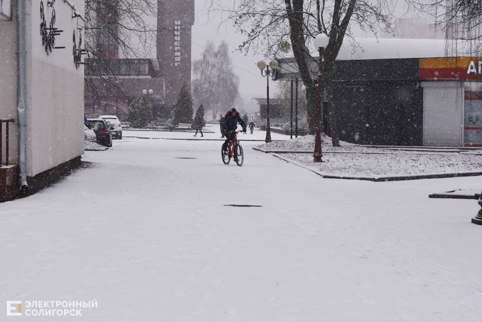 snow 12