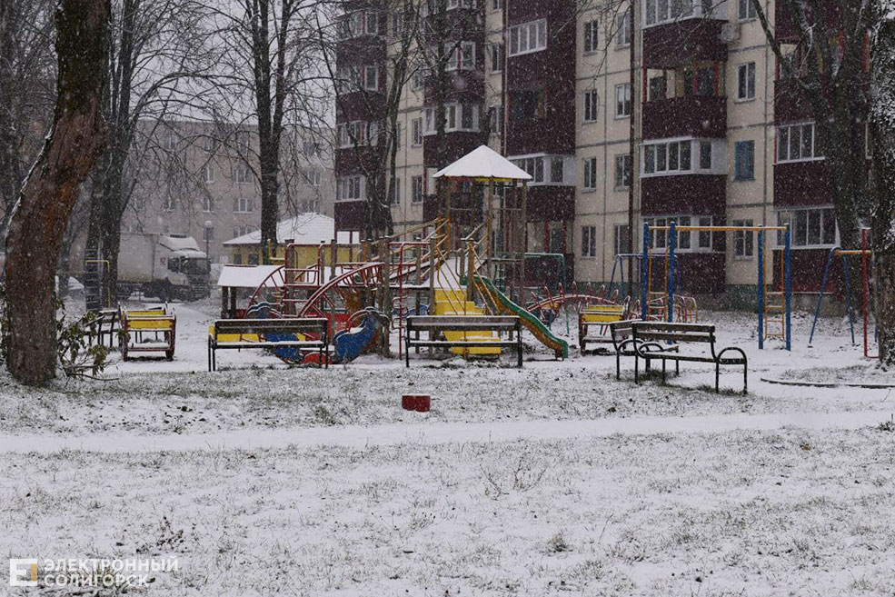 snow 20