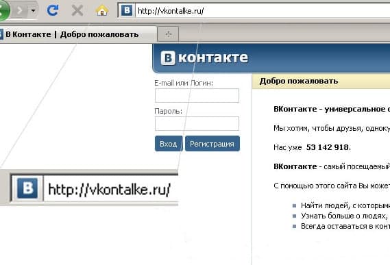 vk 1