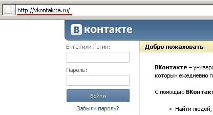 vk 2