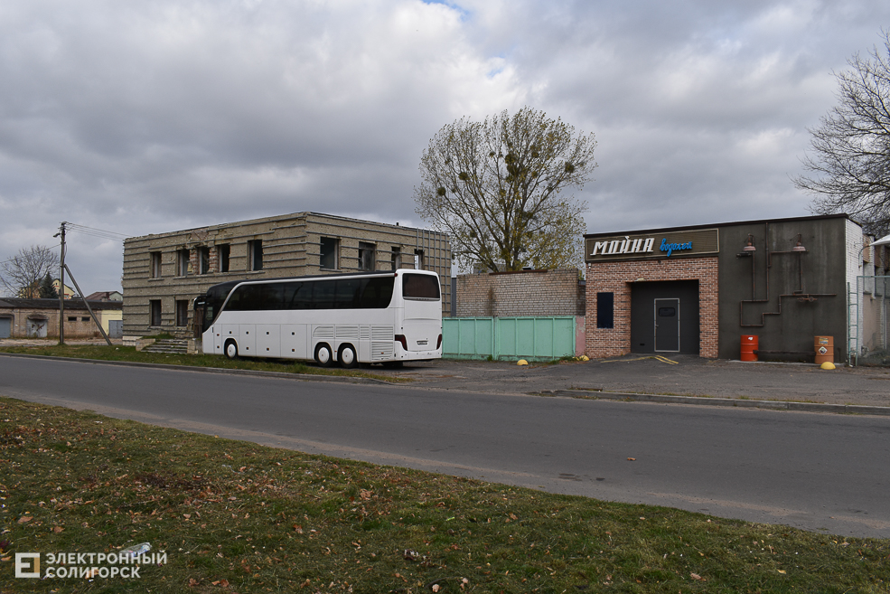 Zdanie 7