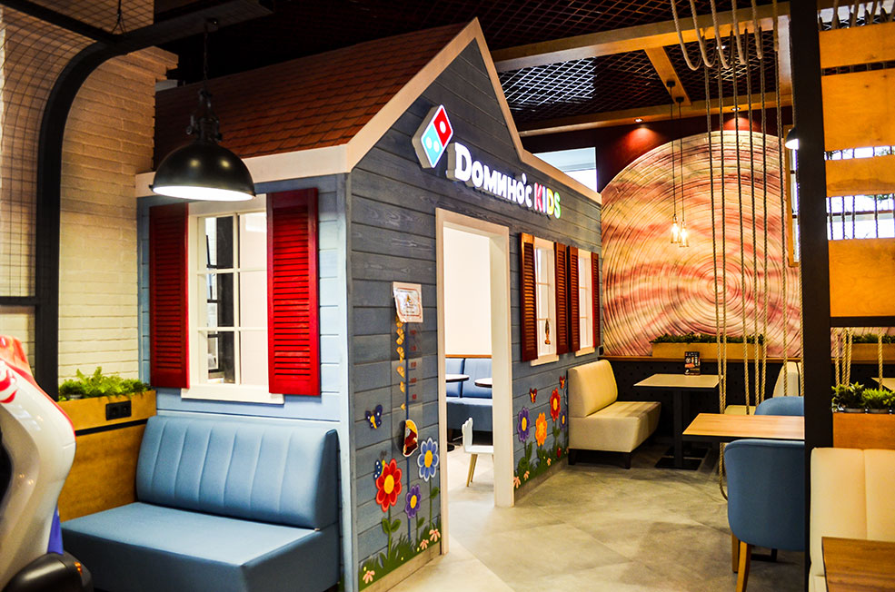 Dominos 3