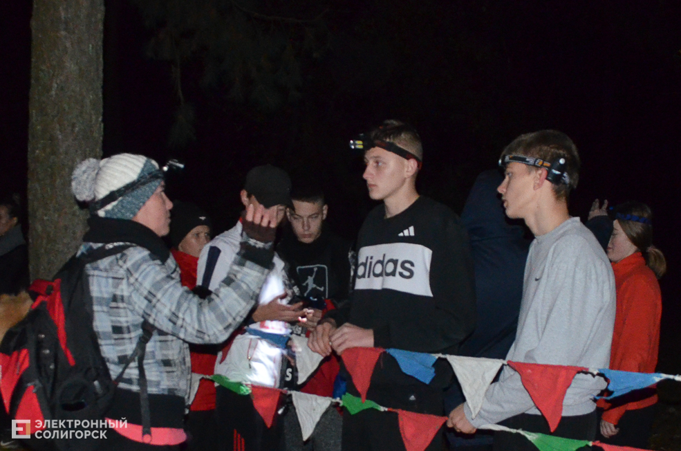 Night orientir 14
