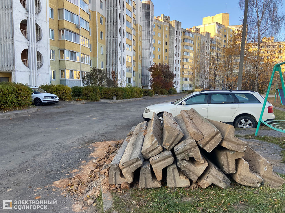 remont 6