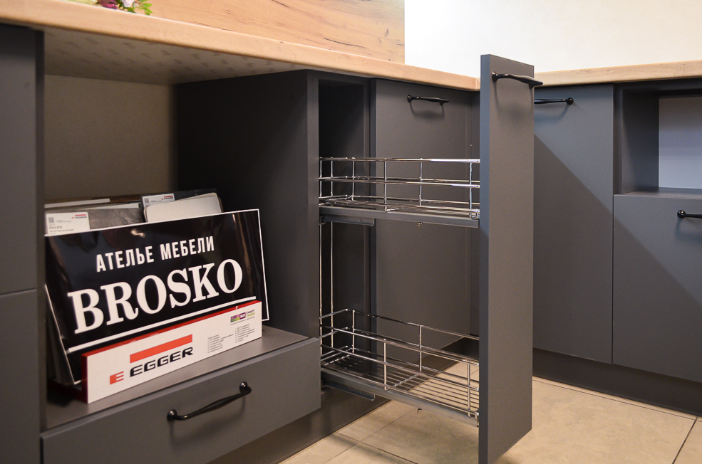 BROSKO 19