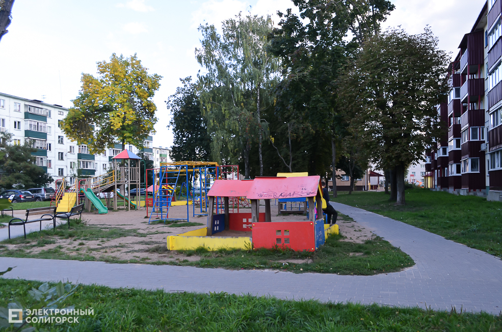 Soligorsk dvor 104