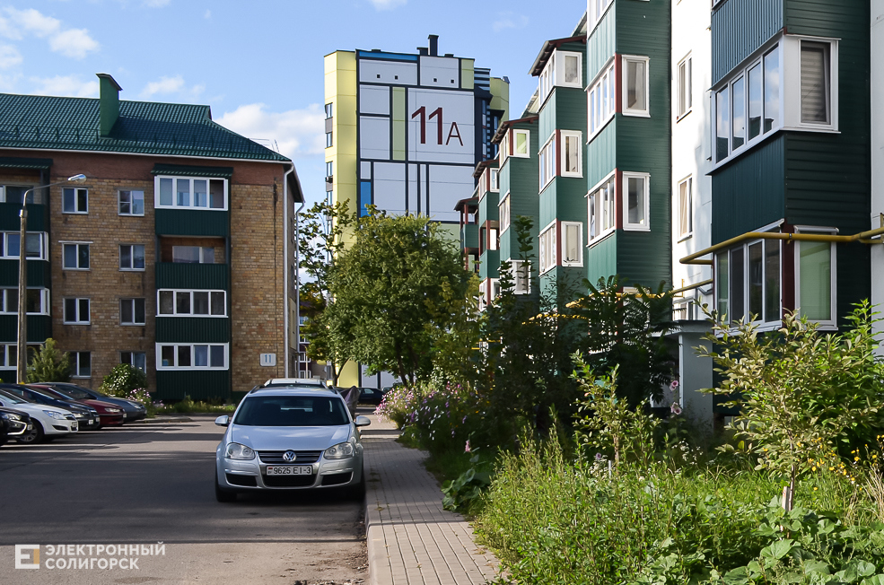 Soligorsk dvor 124