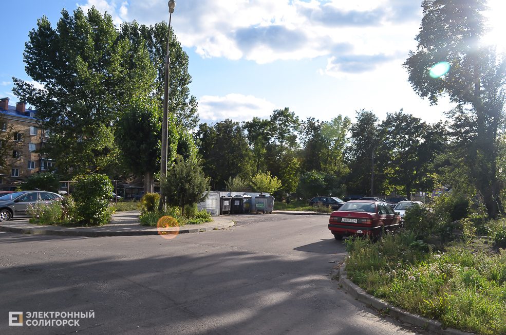 Soligorsk dvor 126